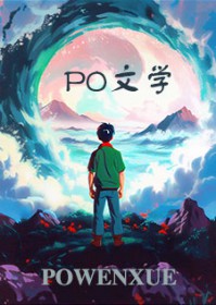 不堪